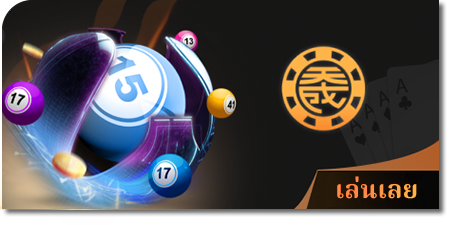 ipro147